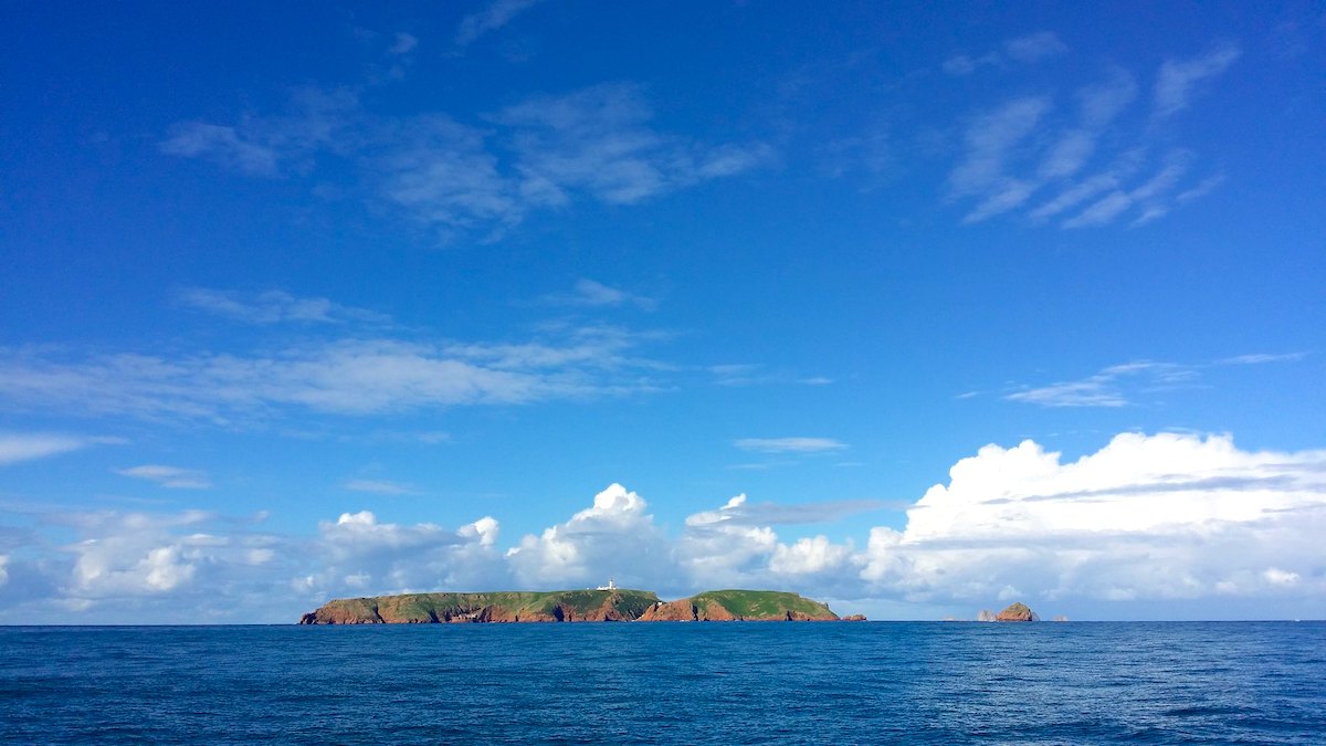 Vistas Berlengas Mirador Cabo Carvoeiro